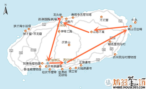 阿尼哈赛哟~人均2000的济州岛4天3晚自由行