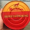 8分钟带你吃爽 — Röda Ulven Surströmming 瑞典 鲱鱼罐头 300g