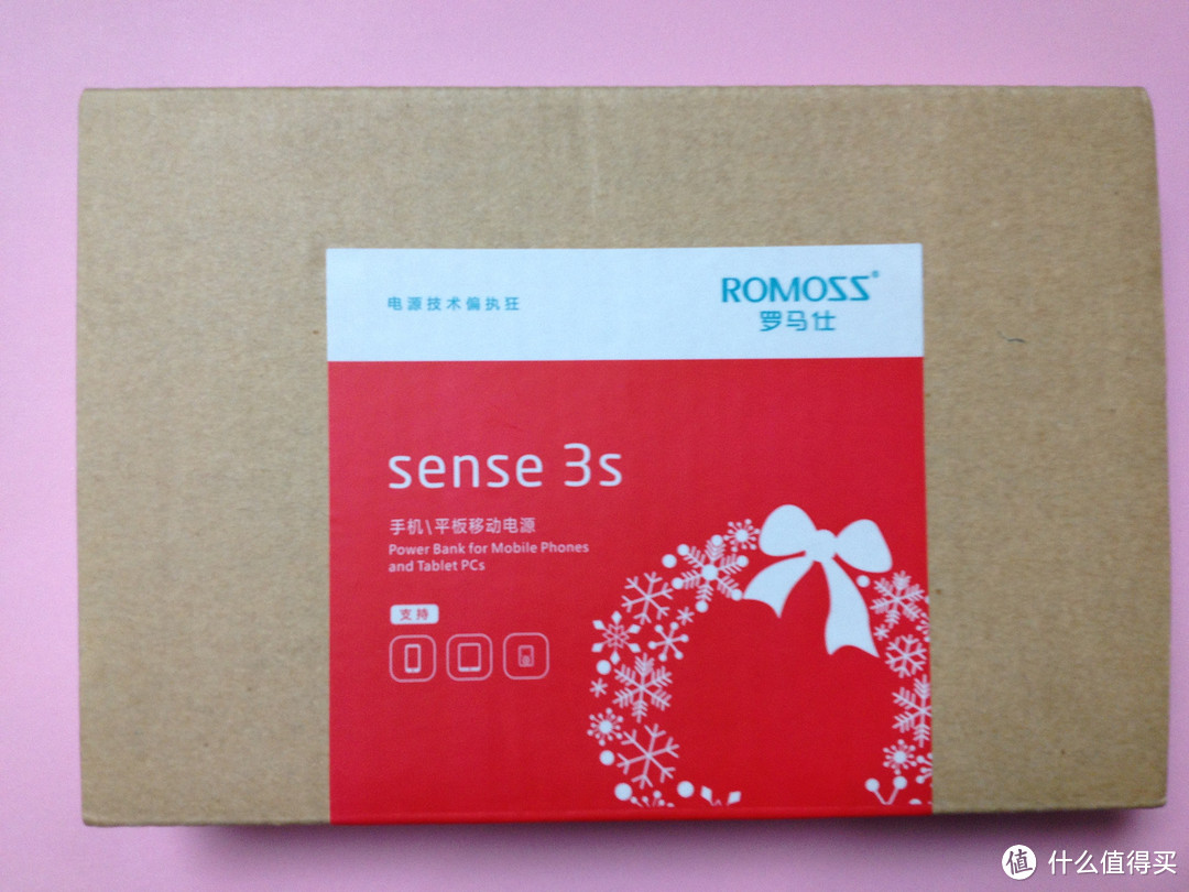 ROMOSS 罗马仕 sense3S节庆版 移动电源 使用体验