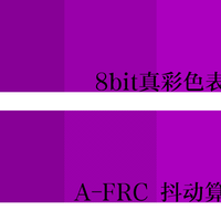 戴尔 P2715Q 液晶显示器使用总结(系统|分辨率|色彩|色域)