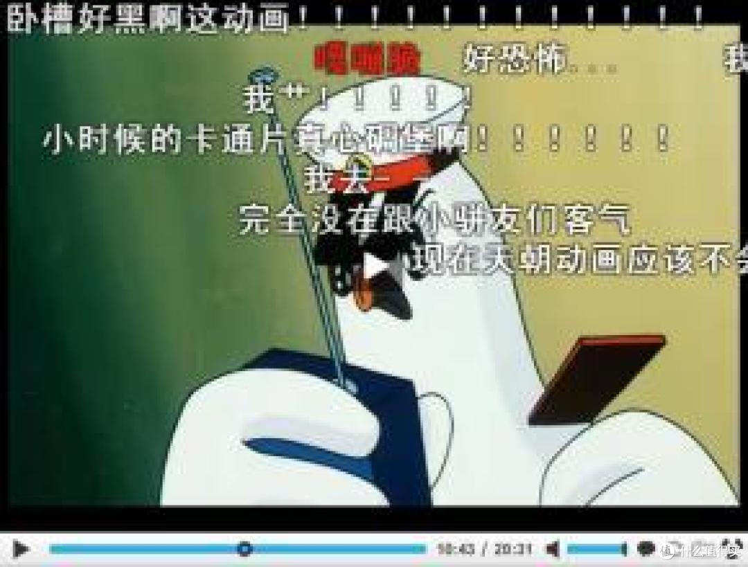 #原创新人# 时光荏苒,但我依然有一颗爱玩的心:北京漫控潮流博览会上的走马观花