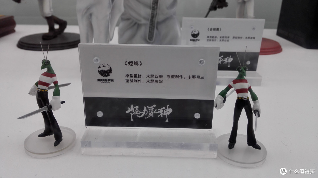 #原创新人# 时光荏苒,但我依然有一颗爱玩的心:北京漫控潮流博览会上的走马观花
