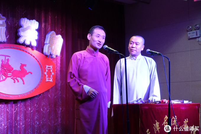 哏都在左 幸福在右 篇三:名流茶馆 天津之眼篇
