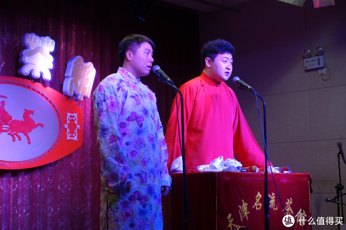 哏都在左 幸福在右 篇三:名流茶馆 天津之眼篇