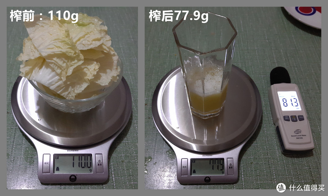 喝果蔬的不二选择：Hurom 惠人 HUZK24WNM 家用原汁机