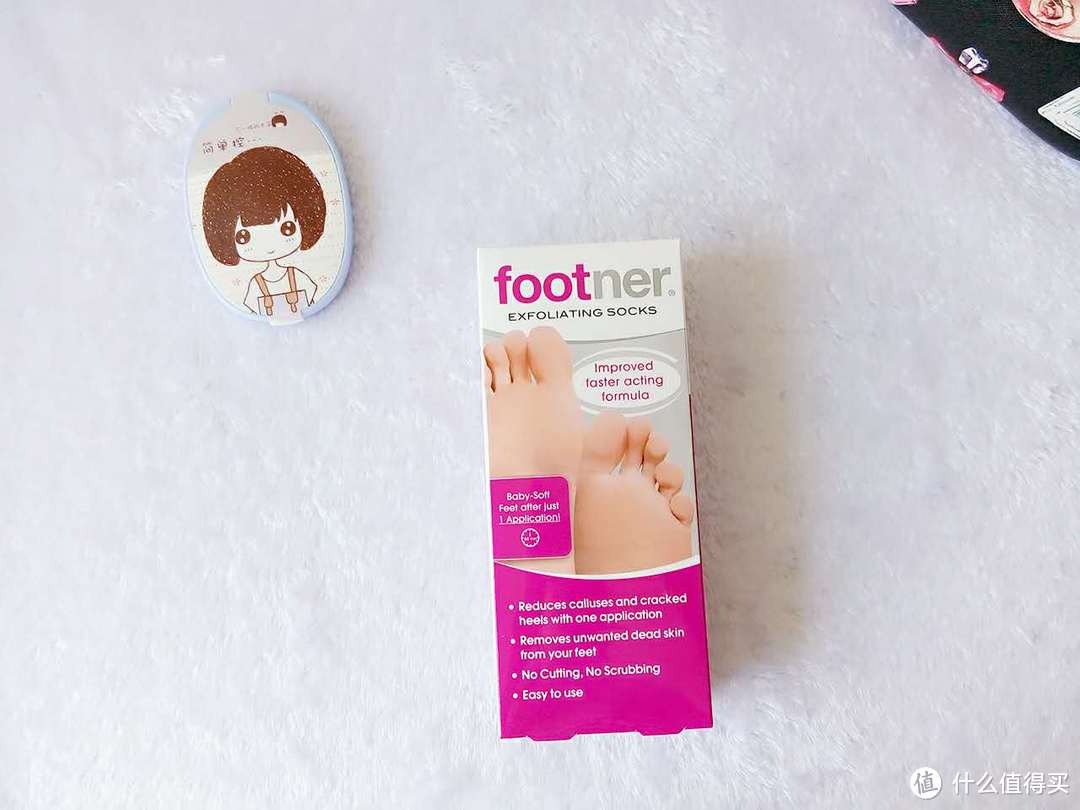 足部护理单品 Footner 足膜 使用体验