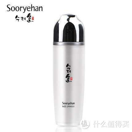 #本站首晒# 护肤篇：秀雅韩 秀丽韩 Sooryehan