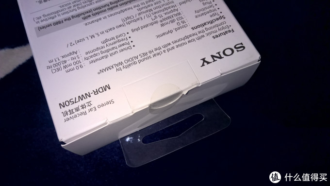 SONY 索尼 MDR‐NW750N 降噪耳机 开箱