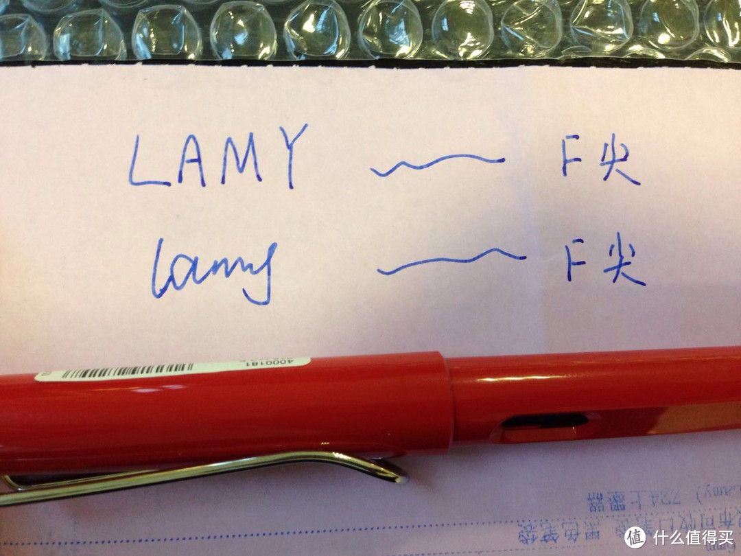 再合适不过的高考礼物——LAMY 凌美 Safari 狩猎者 钢笔