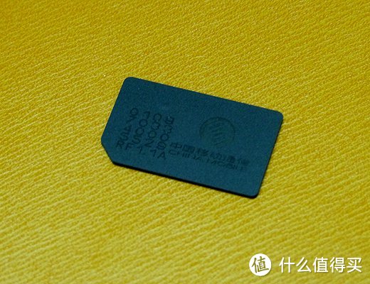 手机专用SIM卡的非接触移动支付技术标准之争：NFC vs RFID