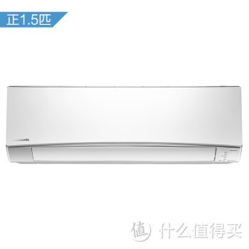 Panasonic 松下 RE13KK1 1.5匹变频空调 使用评测