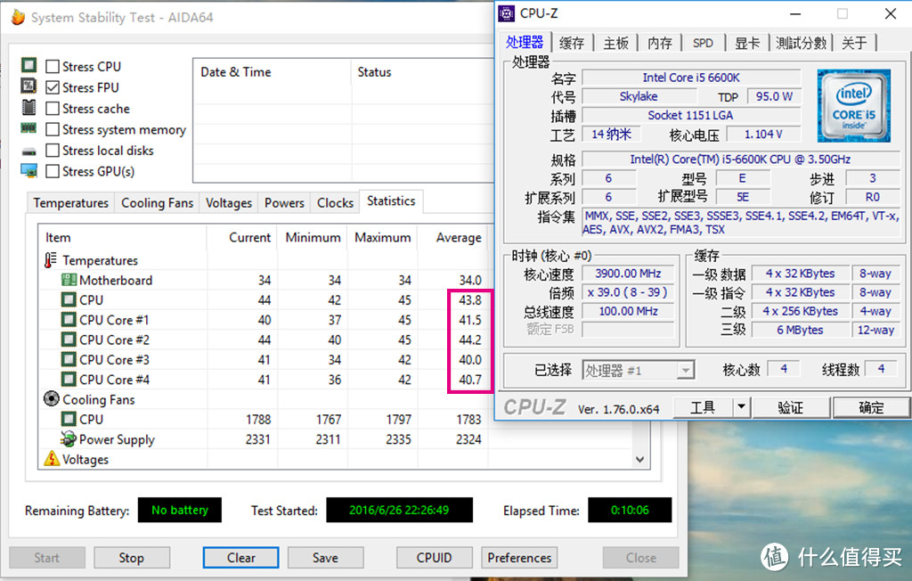 清爽夏日，继续开车——机箱和散热升级记