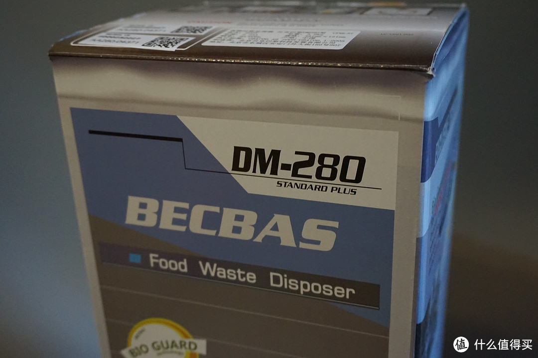BECBAS 贝克巴斯 DM-280 食物垃圾处理器粉碎机 开箱