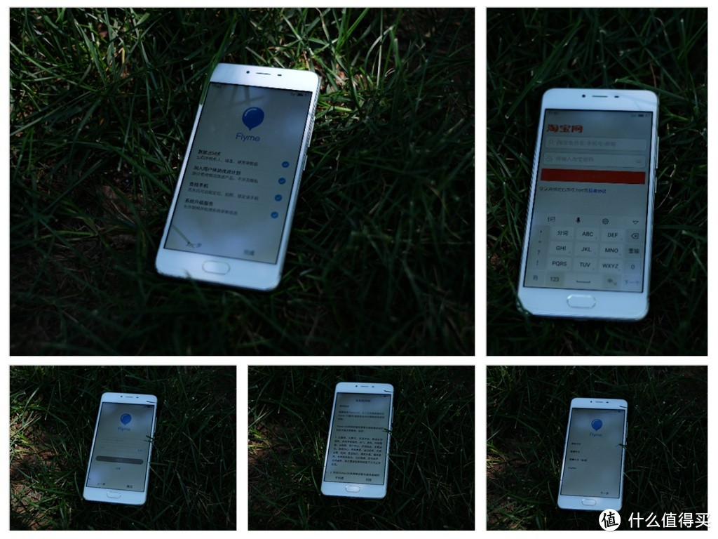 革命尚未成功，同志仍需努力：MEIZU 魅族 魅蓝3s 智能手机评测