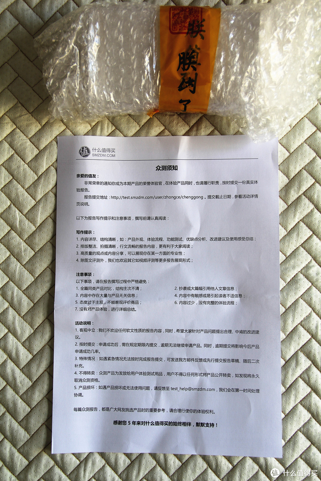 千元以下颜值担当:魅族 魅蓝3S测评