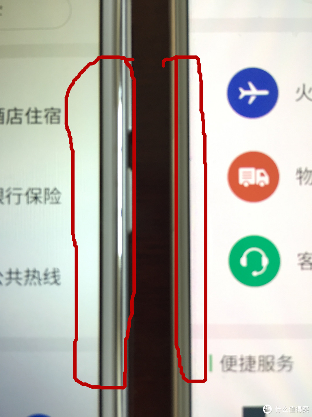 千元以下颜值担当:魅族 魅蓝3S测评