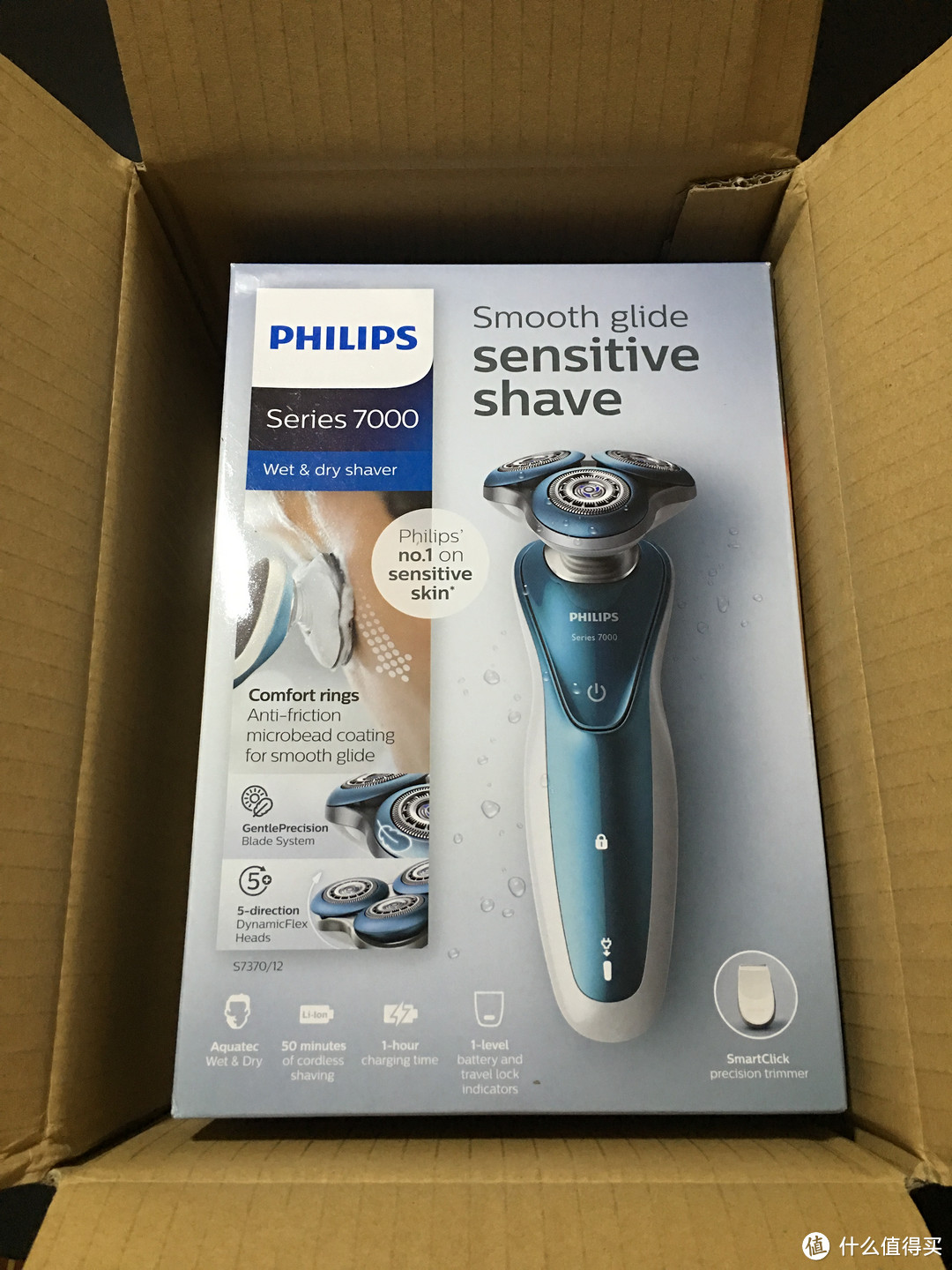 再次剁手：PHILIPS 飞利浦 S7370 剃须刀 开箱