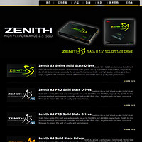 金邦 Z魔神 R3 120G版本 固态硬盘外观展示(包装|接口|温度)
