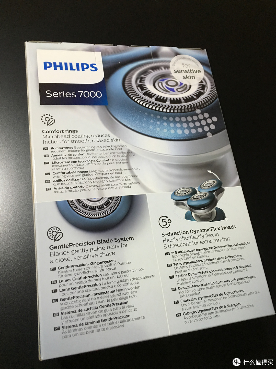 再次剁手：PHILIPS 飞利浦 S7370 剃须刀 开箱