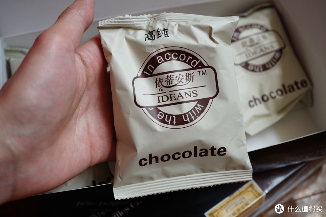 依蒂安斯 65%可可松露形巧克力 开箱及试吃