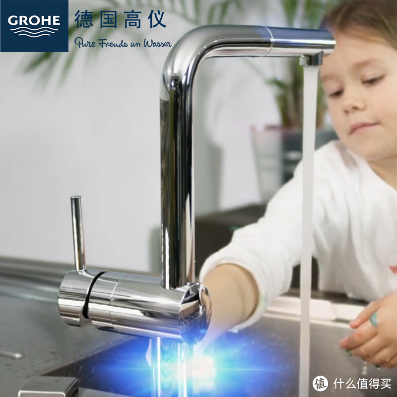 GROHE 高仪 明达 Minta Touch 水龙头 L型 购买记录