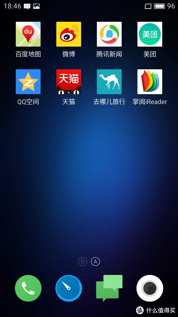 千元以下颜值担当:魅族 魅蓝3S测评