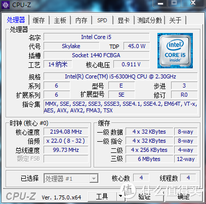 Lenovo 联想 拯救者 ISK15.6英寸游戏本 开箱