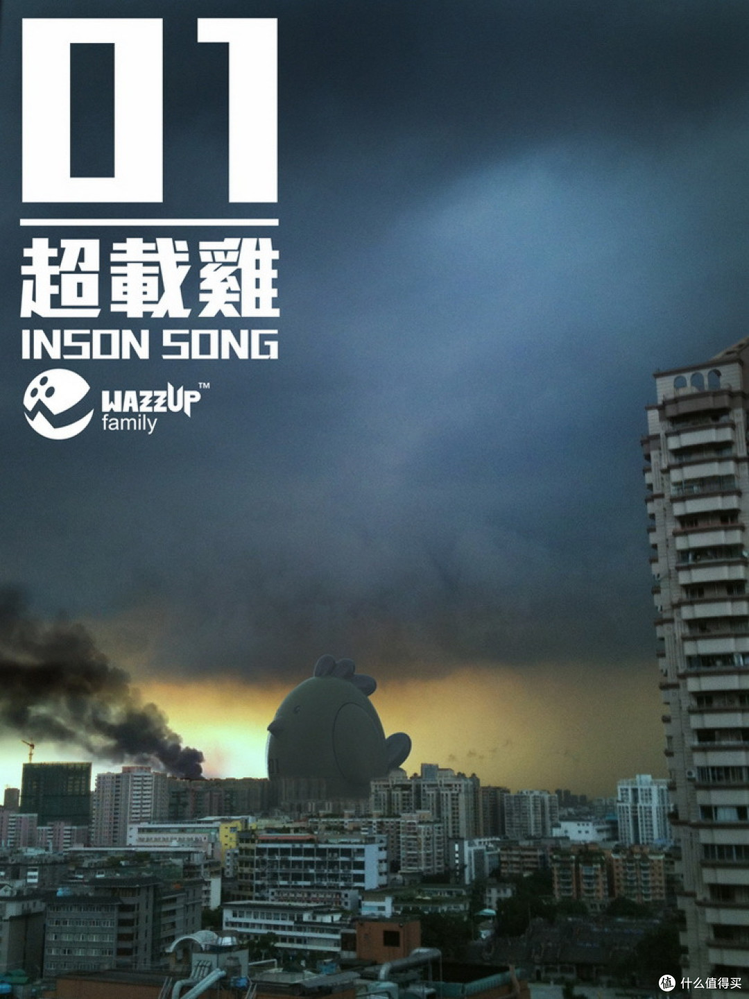 #原创新人# 时光荏苒,但我依然有一颗爱玩的心:北京漫控潮流博览会上的走马观花