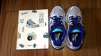 #值晒美亚#Saucony 索康尼 Guide 8 女款 次*级支撑跑鞋