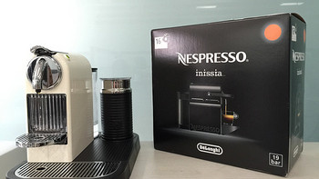 西亚直邮Delonghi 德龙 EN80 inissia 胶囊咖啡机 入手