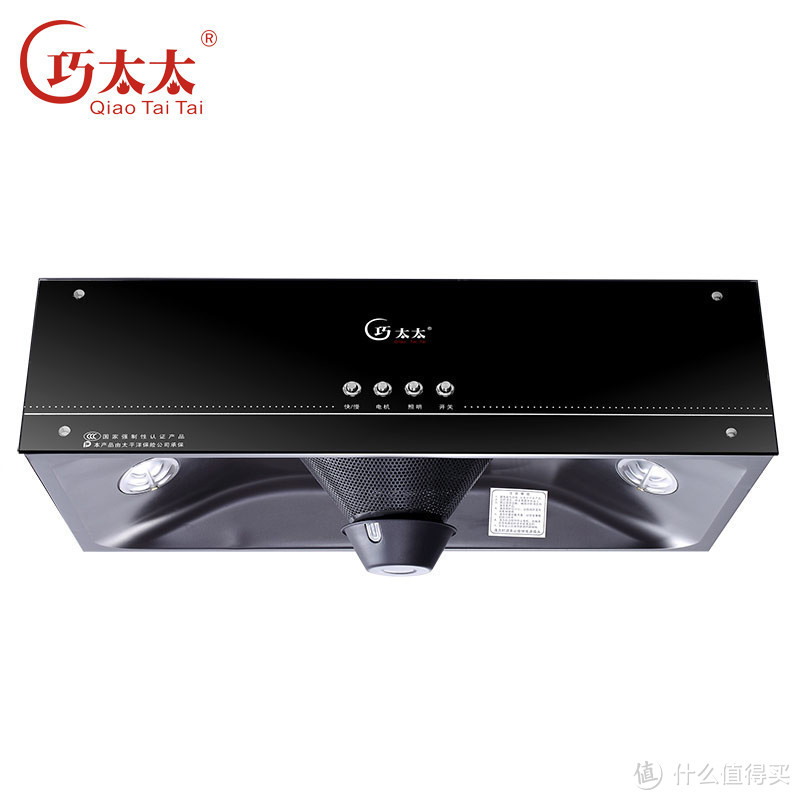 凑合也堪用——QTT 巧太太 CXW-180-A335-W 中式 吸油烟机