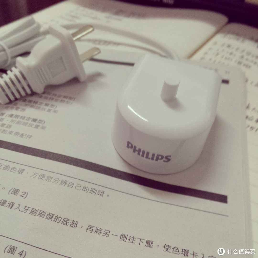 又美又趁手—— PHILIPS 飞利浦 HX6721 电动牙刷 使用一周报告