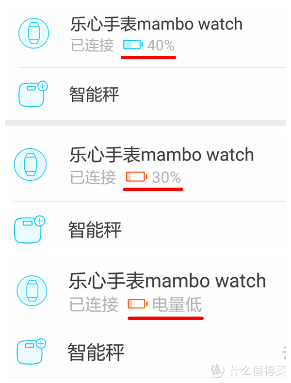 为运动而生 -- 乐心 mambo watch 评测报告