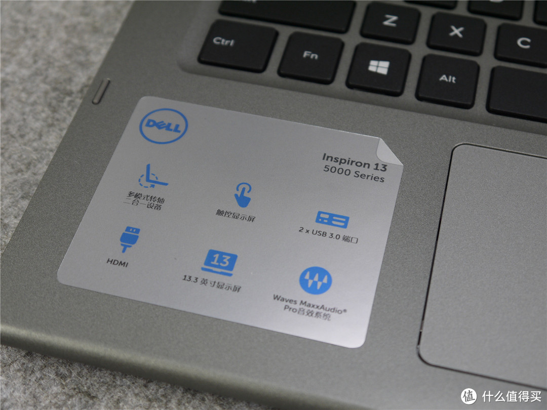DELL戴尔 灵越魔方 5000系列二合一笔记本电脑众测报告
