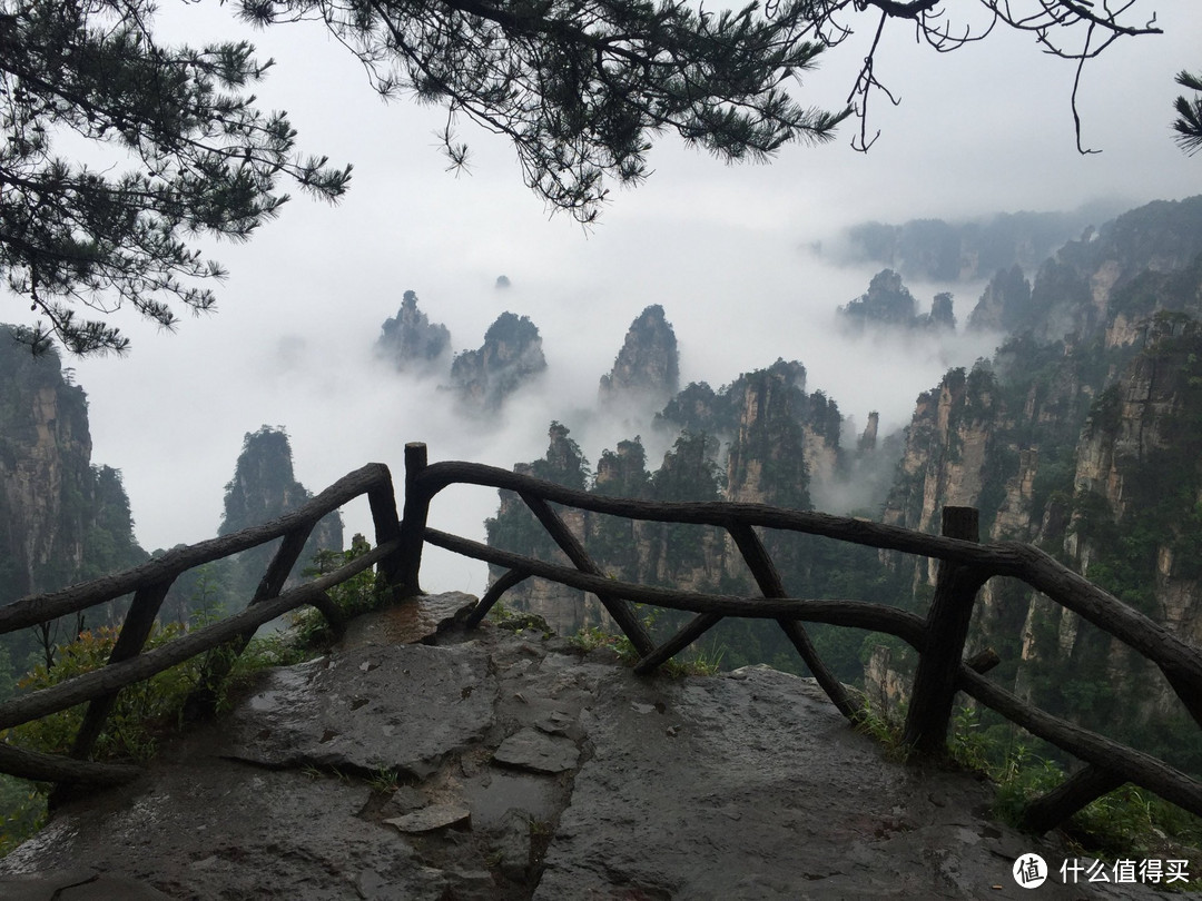 抠出汁来的张家界极爽之旅