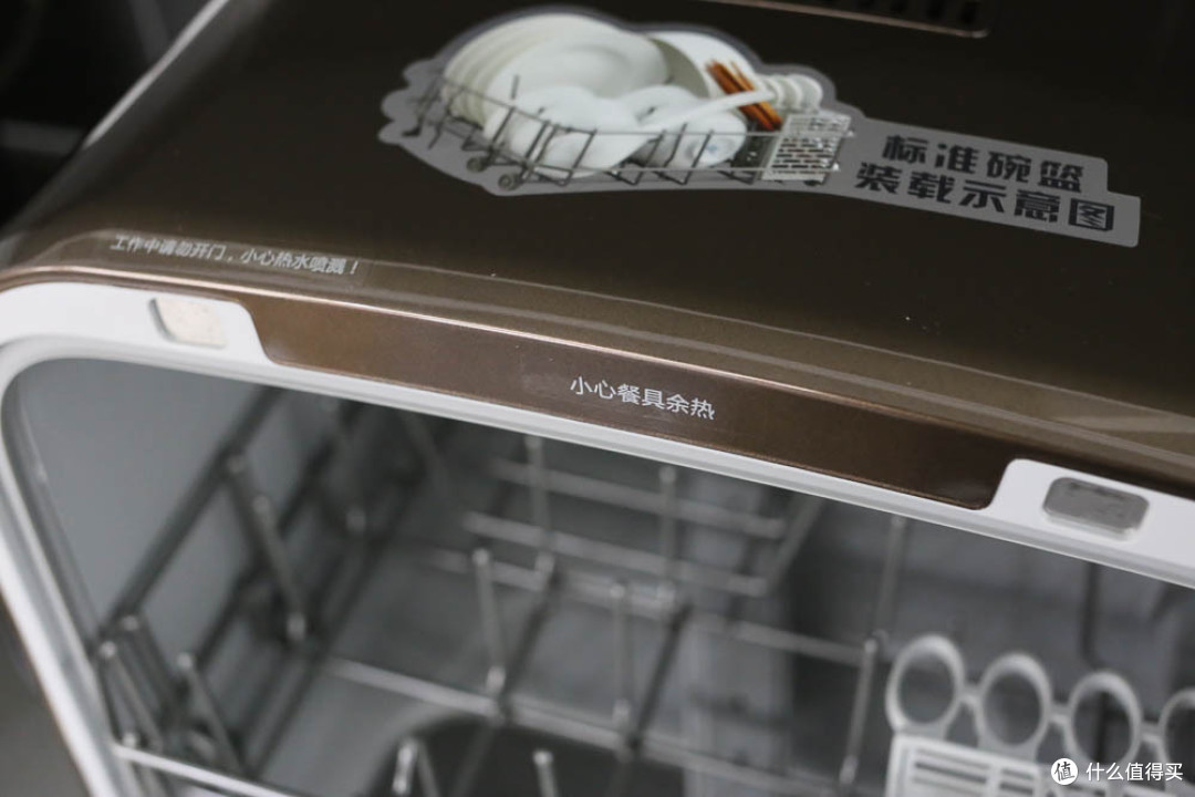 也许是年轻人的第一台洗碗机?九阳 X5 MINI 台式洗碗机众测分享