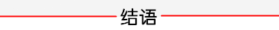 #值晒美亚# 那些美亚淘来的平价好物 附：易客满物流跟踪小贴士