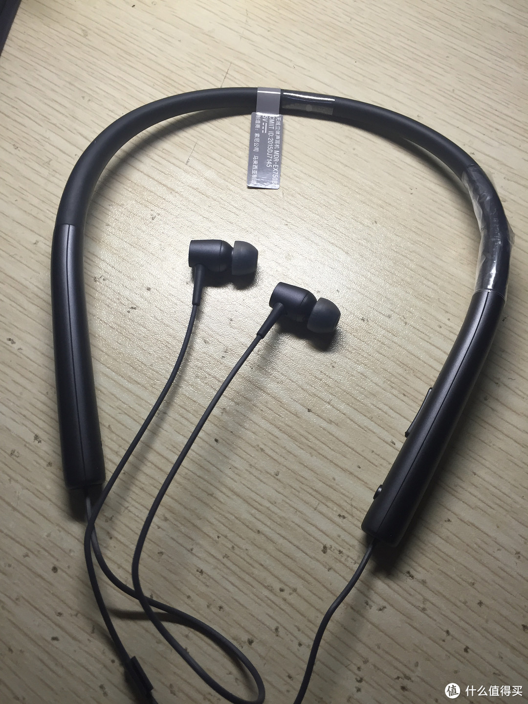 #原创新人#我给大法充值信仰之SONY 索尼 MDR-EX750BT 耳机