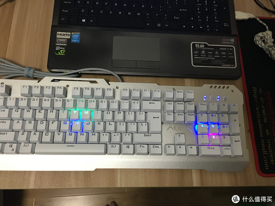 京东6.18战果——AULA 狼蛛 键盘、鼠标和IRIS 爱丽思 空气循环扇