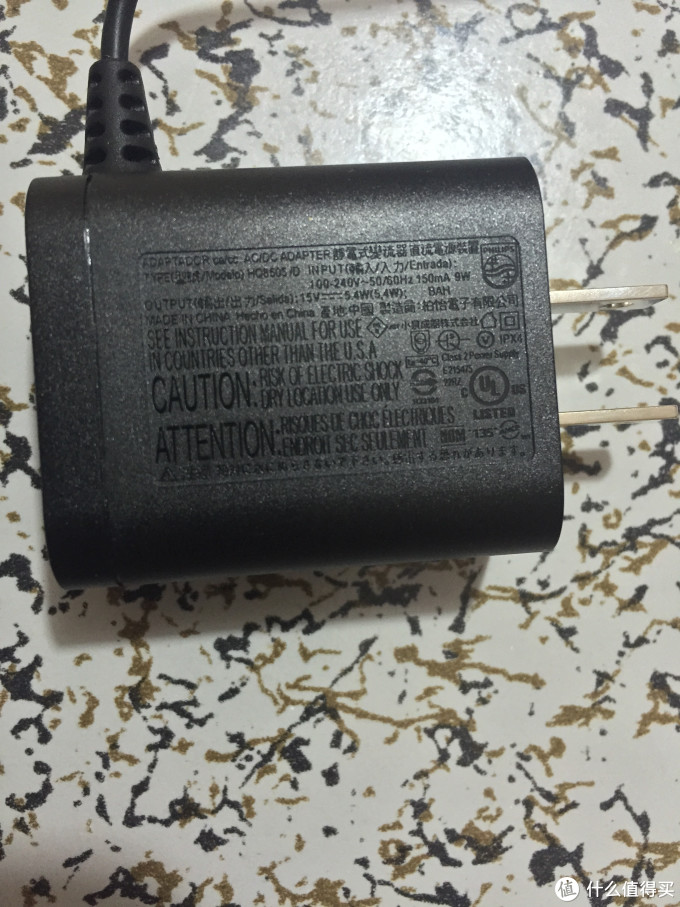 舒适均衡philip飞利浦s5420电动剃须刀