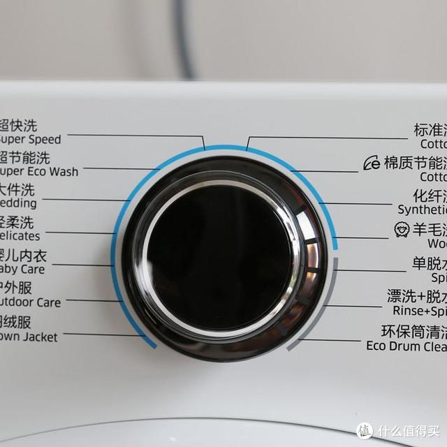 家庭衣物护理与洗衣经验：洗衣用品推荐