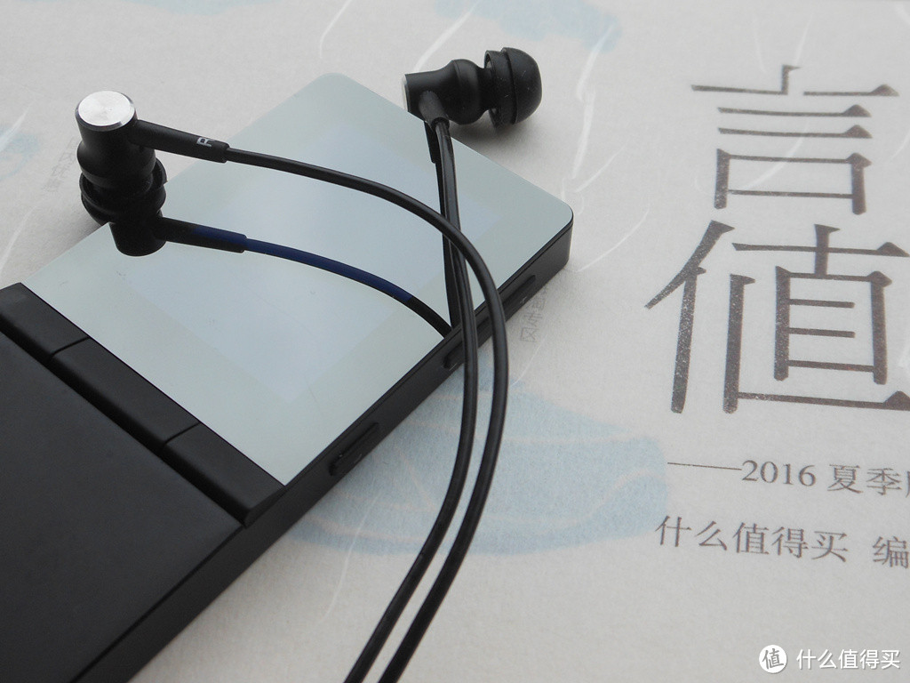 打破体积的限定  HIFIMAN SuperMini 便携无损音乐播放器