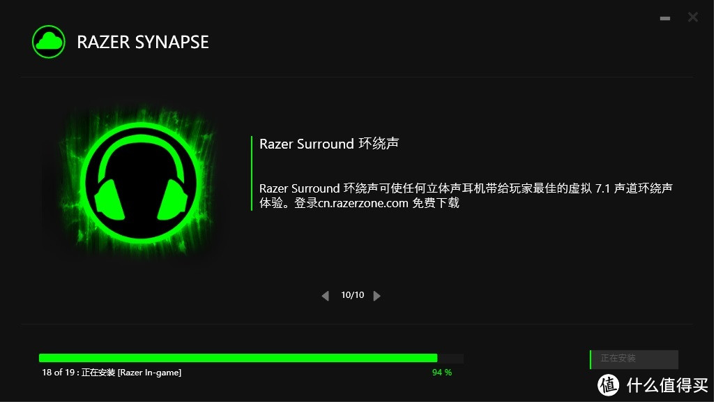 海淘官翻Razer 雷蛇 太攀皇蛇 游戏鼠标&黑寡妇蜘蛛2014 机械键盘 开箱