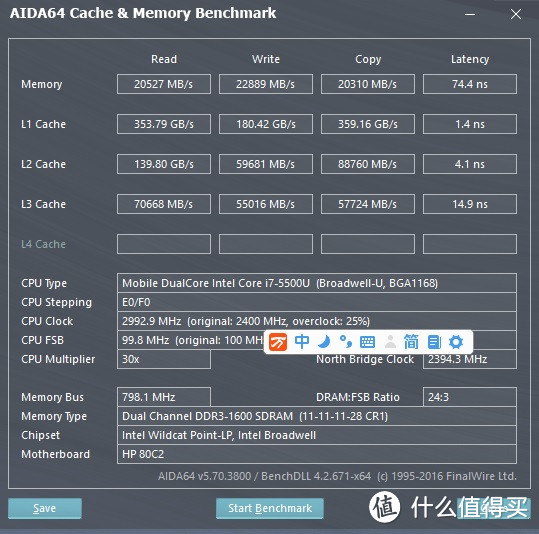 晒618秒杀战利品——HP 惠普15q-aj006tx 笔记本电脑 &“一言不合加内存”