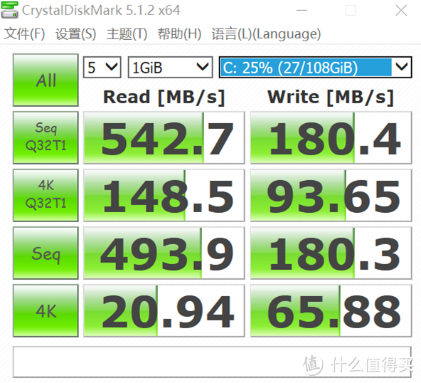 DELL戴尔 灵越魔方 5000系列二合一笔记本电脑众测报告