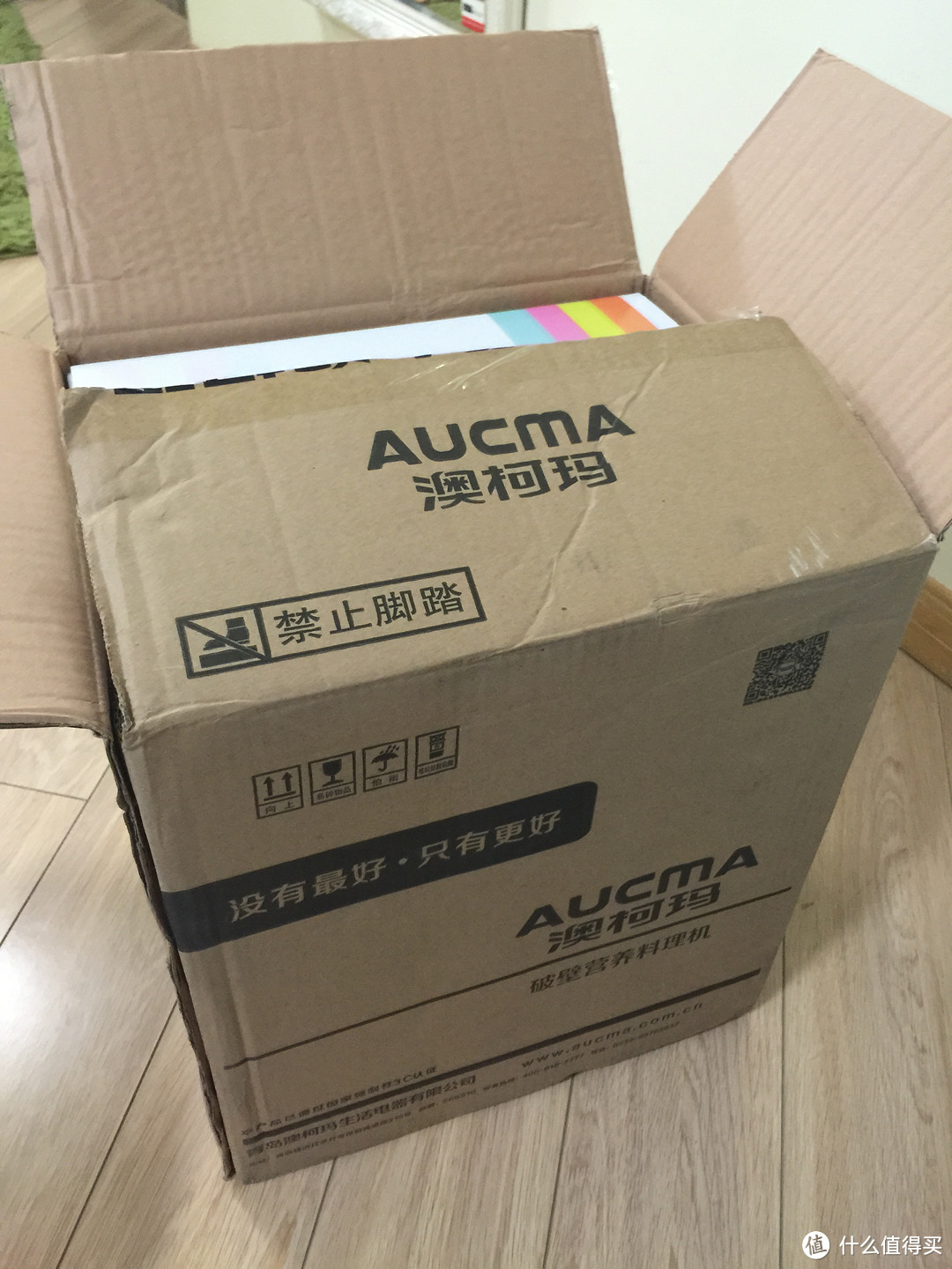 AUCMA 澳柯玛 SZ20020T1 料理机 日常使用