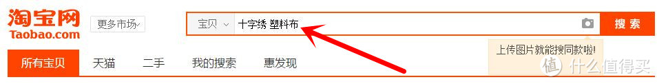 张大妈生日快乐，感谢有你：Arcteryx始祖鸟男款T恤外观样式、细节设计、穿着体验分享