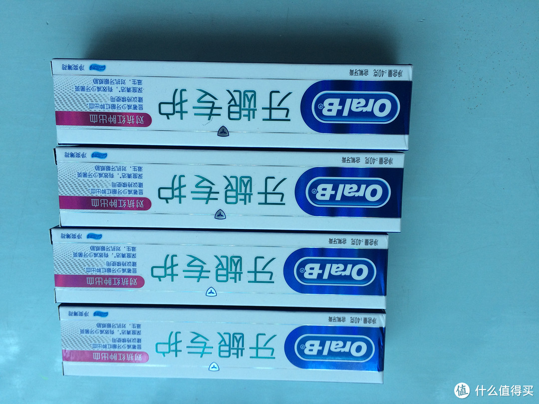 618牙膏牙刷屯两年系列： Oral-B 欧乐-B pro2000 电动牙刷 全套马杀鸡