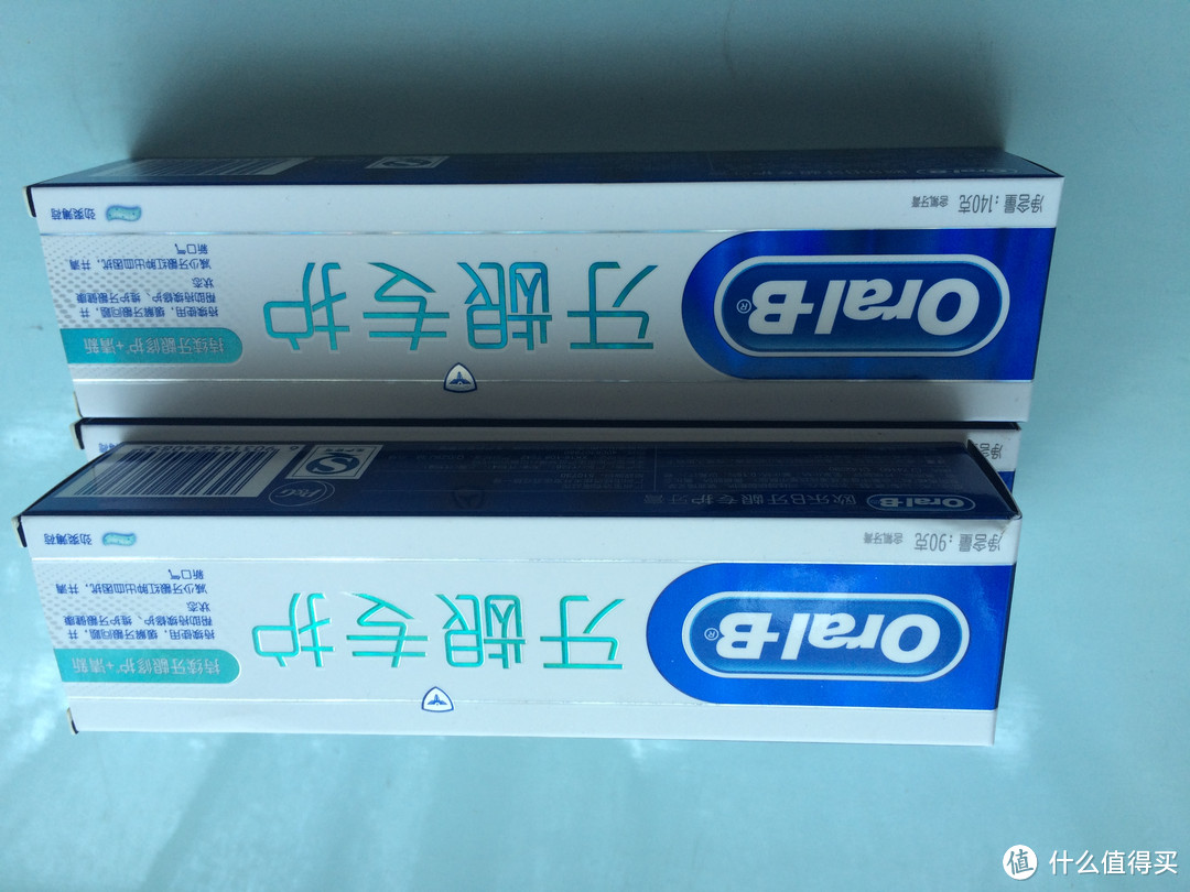 618牙膏牙刷屯两年系列： Oral-B 欧乐-B pro2000 电动牙刷 全套马杀鸡