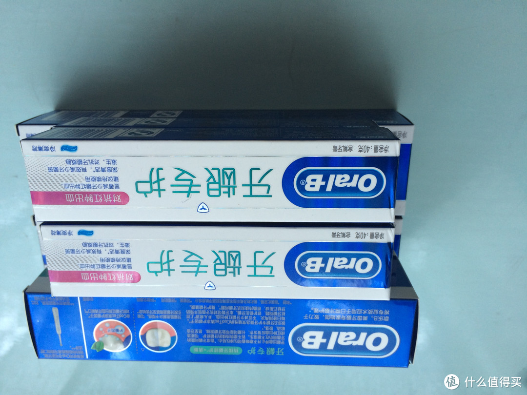 618牙膏牙刷屯两年系列： Oral-B 欧乐-B pro2000 电动牙刷 全套马杀鸡